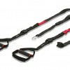 Gymstick Functional Trainer